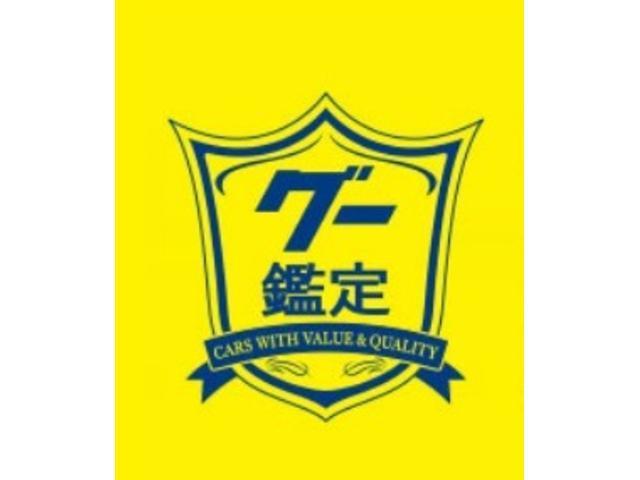 L 4WD 禁煙 フル装備 衝突被害軽減装置 コーナーセンサー レーンアシスト 純正オーディオ CD シートヒーター オートライト エアコン キーレスキー 保証書 取扱説明書 スペアキー フロアマット(50枚目)
