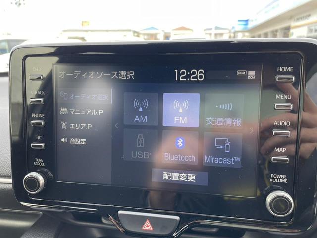 ハイブリッドZ 9インチディスプレイオーディオ 禁煙 Bカメラ BLUETOOTH LEDヘッドライト Pスタート レーダークルコン レーンアシストETC シートヒーター オートマッックハイビーム(30枚目)