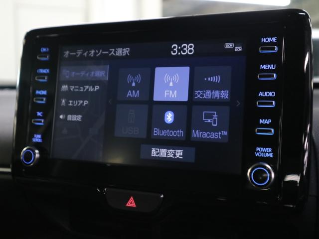 ハイブリッドZ 禁煙 1オーナー ディスプレイオーディオ 全方位カメラ 電動リアゲート コーナーセンサー 衝突被害軽減 電動ハーフレザーシート シートヒーター デジタルインナーミラー 純正18AW ETC スペアキー(28枚目)