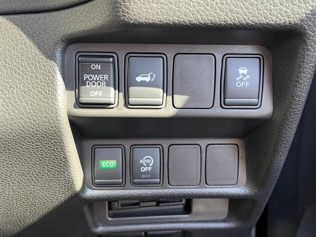 20Xi 禁煙 プロパイロット 全方位カメラ パートタイム4WD 電動リアゲート 防水黒レザー 純正ナビ フルセグ Bluetooth デジタルインナーミラー ブラインドスポットモニター ETC スペアタイヤ(42枚目)