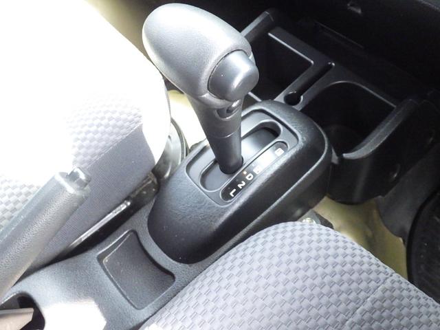 ジャンボSAIIIt 4WD【神奈川仕入れ】1オーナー 禁煙車【衝突軽減サポート&レーンアシスト】コーナーセンサー キーレスエントリー 横滑り防止装置 LEDヘッドライト【走行距離43,600km】 保証書&取扱説明書(26枚目)