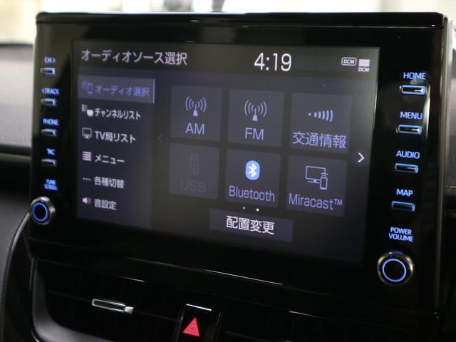 ハイブリッド ダブルバイビー 禁煙 9型ディスプレイオーディオ 衝突被害軽減装置 レーダークルーズコントロール コーナーセンサー LEDヘッドライト ハーフレーザーシート BSM ハンドルヒーター フルエアロ(24枚目)