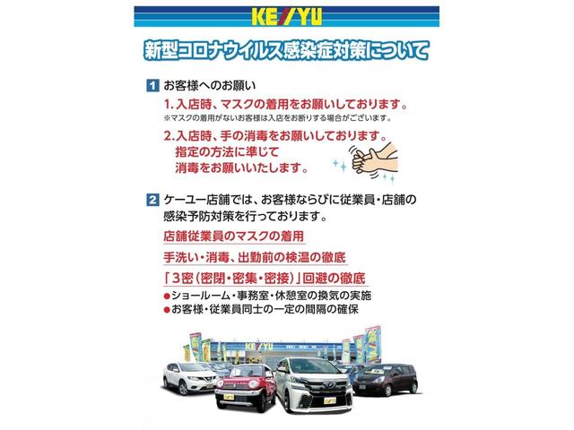 ハイブリッド ダブルバイビー 禁煙 9型ディスプレイオーディオ 衝突被害軽減装置 レーダークルーズコントロール コーナーセンサー LEDヘッドライト ハーフレーザーシート BSM ハンドルヒーター フルエアロ(51枚目)