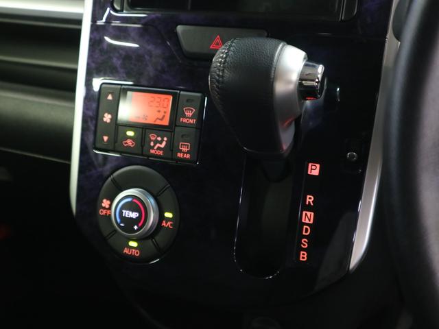 カスタムRS トップエディションSAIII ターボ 衝突軽減ブレーキ レーンキープ ハイビームアシスト シートヒーター 両側電動スライドドア ケンウッドカーオーディオ CD再生 AM/FMラジオ USB端子 アイドリングストップ LEDライト(25枚目)