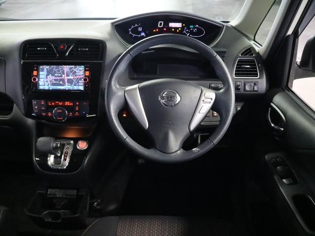 ハイウェイスターS-HVアドバンスドセーフティパック衝突軽減 ●禁煙車●1オーナー【走行21,059km】●マイナーチェンジ後期型【全方位カメラ付Bluetoothオーディオ対応SDナビ】ETC/両側スライド/オートAC/コーナーセンサー/Iストップ/クルコン(11枚目)