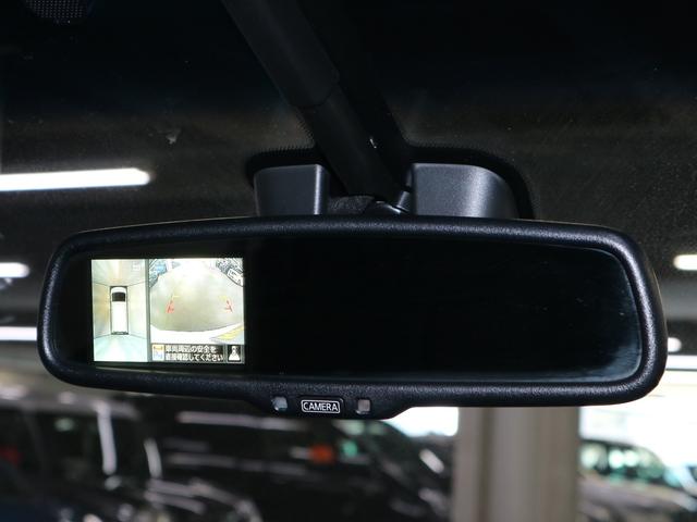 ハイウェイスターS-HVアドバンスドセーフティパック衝突軽減 ●禁煙車●1オーナー【走行21,059km】●マイナーチェンジ後期型【全方位カメラ付Bluetoothオーディオ対応SDナビ】ETC/両側スライド/オートAC/コーナーセンサー/Iストップ/クルコン(23枚目)