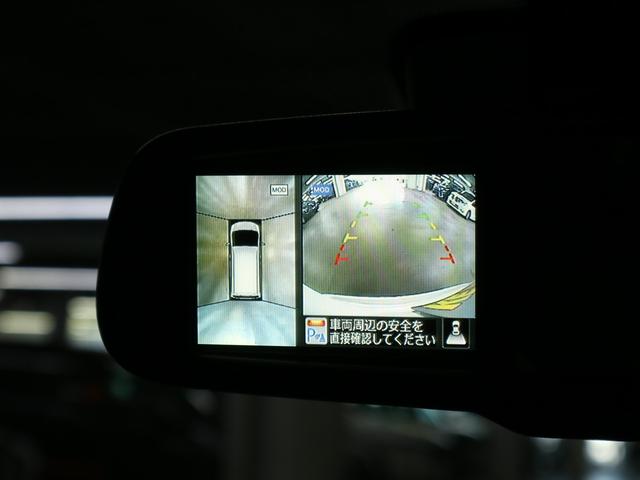 ハイウェイスターS-HVアドバンスドセーフティパック衝突軽減 ●禁煙車●1オーナー【走行21,059km】●マイナーチェンジ後期型【全方位カメラ付Bluetoothオーディオ対応SDナビ】ETC/両側スライド/オートAC/コーナーセンサー/Iストップ/クルコン(24枚目)