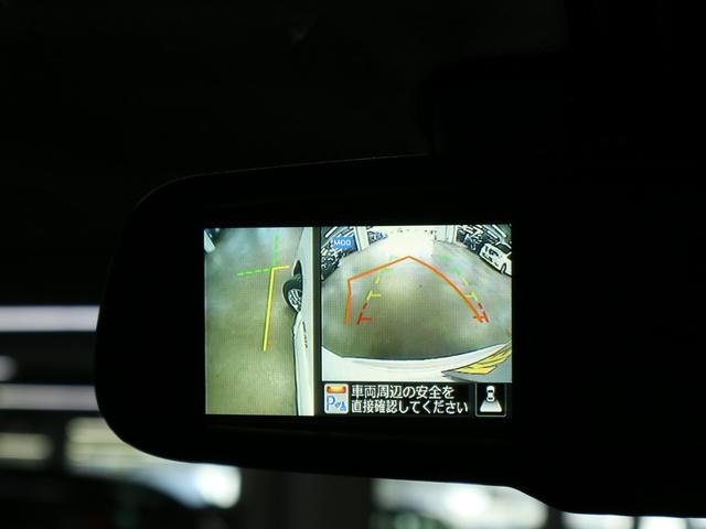 ハイウェイスターS-HVアドバンスドセーフティパック衝突軽減 ●禁煙車●1オーナー【走行21,059km】●マイナーチェンジ後期型【全方位カメラ付Bluetoothオーディオ対応SDナビ】ETC/両側スライド/オートAC/コーナーセンサー/Iストップ/クルコン(25枚目)