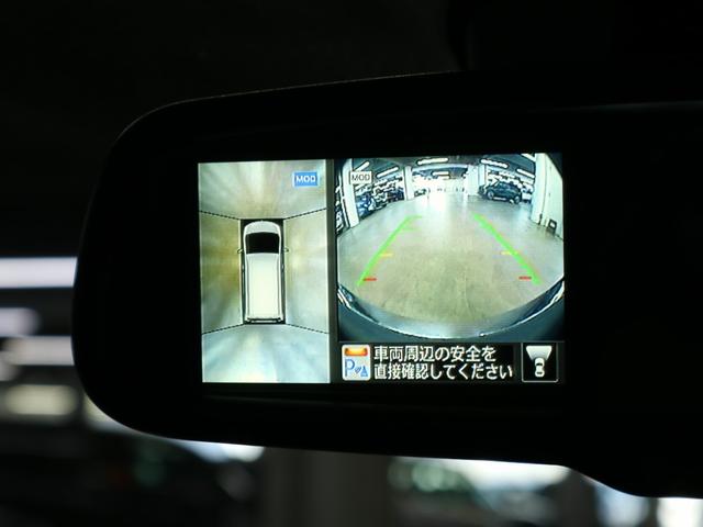ハイウェイスターS-HVアドバンスドセーフティパック衝突軽減 ●禁煙車●1オーナー【走行21,059km】●マイナーチェンジ後期型【全方位カメラ付Bluetoothオーディオ対応SDナビ】ETC/両側スライド/オートAC/コーナーセンサー/Iストップ/クルコン(26枚目)