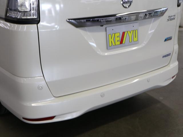 ハイウェイスターS-HVアドバンスドセーフティパック衝突軽減 ●禁煙車●1オーナー【走行21,059km】●マイナーチェンジ後期型【全方位カメラ付Bluetoothオーディオ対応SDナビ】ETC/両側スライド/オートAC/コーナーセンサー/Iストップ/クルコン(51枚目)