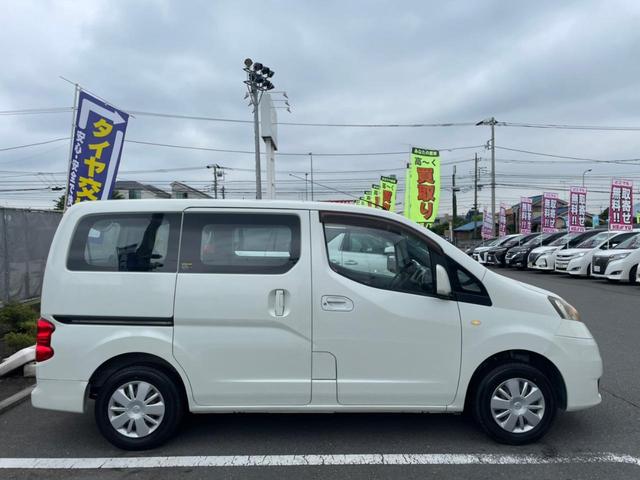 ＮＶ２００バネットワゴン １６Ｘ−３Ｒ ７人乗 禁煙車 走行４８