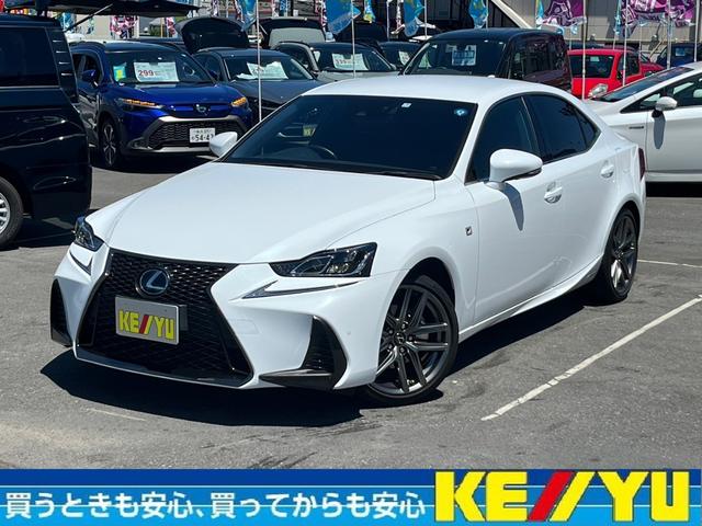 レクサス　is300h ave30 Fスポーツ　ヘッドライト　丸車　部品取り