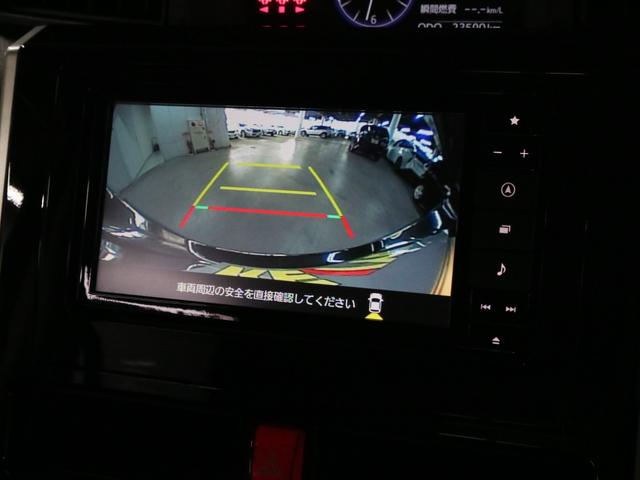 カスタムG リミテッド SAIII 全方位モニター シートヒーター 両側電動スライド 純正ナビ バックカメラ BTオーディオ フルセグ ETC コーナーセンサー 衝突軽減ブレーキ 車線逸脱警報 クルコン オートハイビーム LEDライト(24枚目)