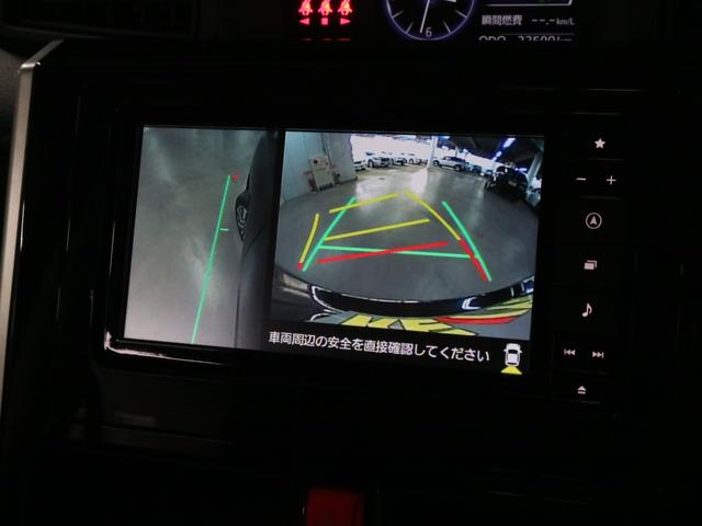 カスタムG リミテッド SAIII 全方位モニター シートヒーター 両側電動スライド 純正ナビ バックカメラ BTオーディオ フルセグ ETC コーナーセンサー 衝突軽減ブレーキ 車線逸脱警報 クルコン オートハイビーム LEDライト(25枚目)