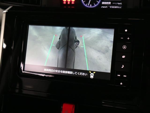 カスタムG リミテッド SAIII 全方位モニター シートヒーター 両側電動スライド 純正ナビ バックカメラ BTオーディオ フルセグ ETC コーナーセンサー 衝突軽減ブレーキ 車線逸脱警報 クルコン オートハイビーム LEDライト(28枚目)