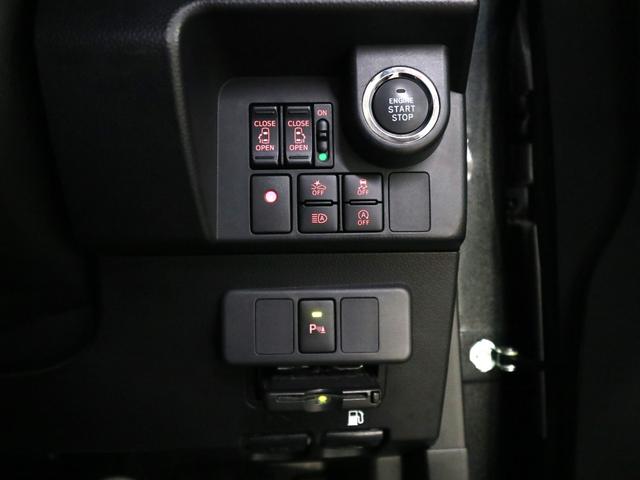 カスタムG リミテッド SAIII 全方位モニター シートヒーター 両側電動スライド 純正ナビ バックカメラ BTオーディオ フルセグ ETC コーナーセンサー 衝突軽減ブレーキ 車線逸脱警報 クルコン オートハイビーム LEDライト(41枚目)