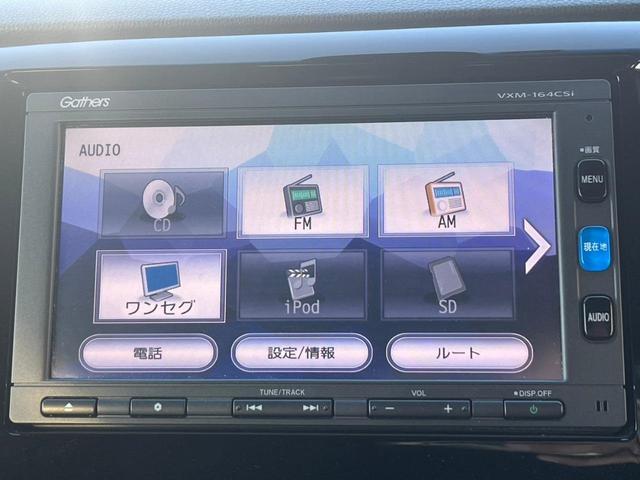 Ｇ・ターボパッケージ●あんしんＰｋｇ　禁煙車　衝突被害軽減　７型ＳＤナビ　ＢＬＵＥＴＯＯＴＨ　ＵＳＢポート　ＥＴＣ　　ＨＩＤヘッドライト　フォグランプ　スマート＆Ｐスタート　クルコン　ハーフレザー　スペアキー有り　取扱説明書(28枚目)