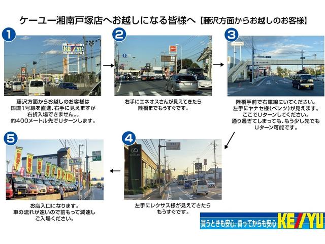 Ｊ衝突軽減【ＣＶＴ●走行２６，０４０ｋｍ●禁煙車】　【イクリプス製ＳＤナビ】【２０１９年製ヨコハマ夏タイヤ】【ベンシチート／横滑防止装置】ステアリングリモコン／電動格納ミラー●キーレス＆スペアキー●保証書＆取扱説明書／ＧＯＯＤコンディション(51枚目)