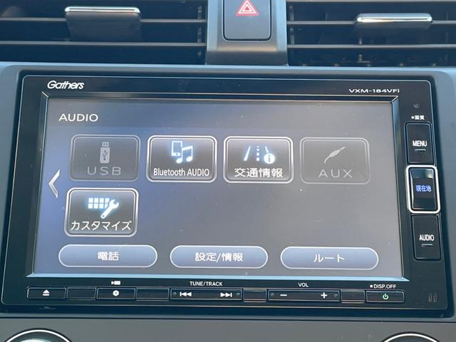 セダン衝突軽減【ＣＶＴ●ターボ／走行８，５５０ｋｍ●禁煙車】　【ヒーター付黒革電動シート】【カーメイト製３６０°ドラレコ●セルスター製レーダー探知機●９型Ｂｌｕｅｔｏｏｔｈオーディオ対応ＳＤナビ／Ｂカメラ／ＥＴＣ】【パドルシフト●ＡＣＣ●夏＆冬タイヤセット】(31枚目)