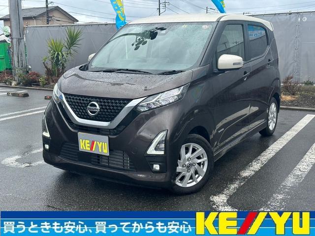 日産 デイズ