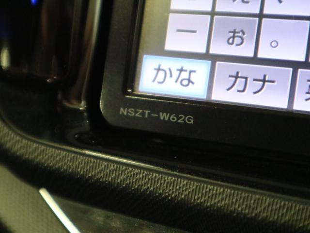 アクア Ｇ　Ｇ’ｓ【ＣＶＴ●禁煙車●走行２３，３９３ｋｍ】　【Ｂｌｕｅｔｏｏｔｈオーディオ対応ＳＤナビ／Ｂカメラ】【ＬＥＤビーム／オートライトＬＥＤ＆フォグ】オートＡＣ／ハーフレザー●スマート＆Ｐスタート【２０１９年製ＴＯＹＯ夏タイヤ】保証書（22枚目）