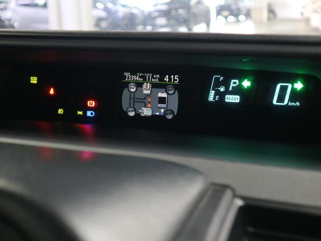 Ｇ　Ｇ’ｓ【ＣＶＴ●禁煙車●走行２３，３９３ｋｍ】　【Ｂｌｕｅｔｏｏｔｈオーディオ対応ＳＤナビ／Ｂカメラ】【ＬＥＤビーム／オートライトＬＥＤ＆フォグ】オートＡＣ／ハーフレザー●スマート＆Ｐスタート【２０１９年製ＴＯＹＯ夏タイヤ】保証書(24枚目)