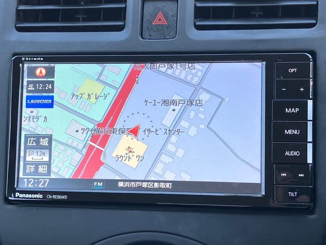 Ｓ【禁煙車●走行４５，６４６ｋｍ●ＧＯＯ鑑定付】　【パソニック製Ｂｌｕｅｔｏｏｔｈオーディオ対応ＳＤナビ●ＥＴＣ●ＫＥＩＹＯ製ドラレコ前後２カメラ／ＵＳＢポート】【２０２０年製ＢＳ夏タイヤ】横滑防止装置／ヘッドライトレベライザー●保証書＆取扱説明書(3枚目)