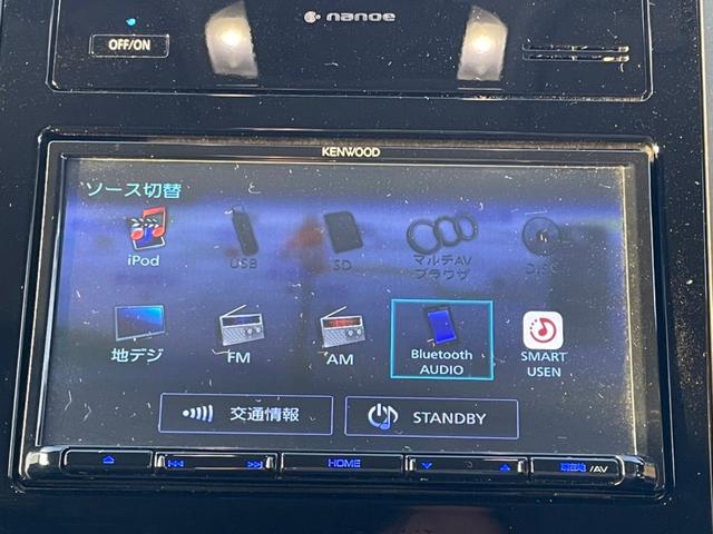 Ｘ－ブレイク衝突軽減【走行３１，９００ｋｍ】　【禁煙車１オーナー】【ケンウッド製Ｂｌｕｅｔｏｏｔｈオーディオ対応ＳＤナビ／サイド＆バックカメラ／２．０ＥＴＣ●ナビ連動ドラレコ】【シート／ステアリングヒーター】電子ホールドパーキング／Ｐスタート(31枚目)