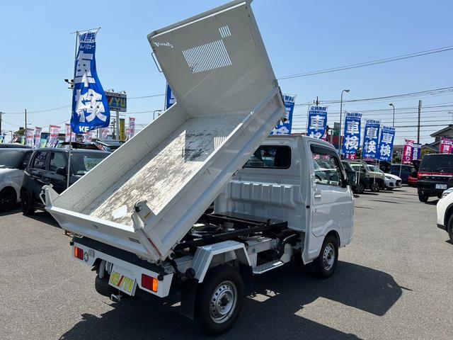 ダンプ【新明和製強化ダンプ・アオリ２５０ｍｍ・三方開】　【５速ＭＴ●４ＷＤ●走行２６，６３７ｋｍ●禁煙車●コムテック製ドラレコ】【☆モーニング１☆電動油圧・強化ヒンジ・脱落防止ピン・前壁プロテクター式鳥居・強化Ｒサス・助手席エアバッグ】保証書＆取扱説明書(5枚目)