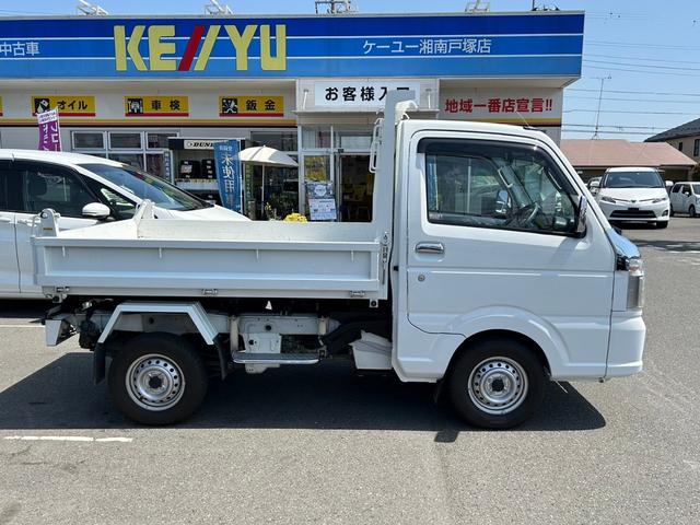 ダンプ【新明和製強化ダンプ・アオリ２５０ｍｍ・三方開】　【５速ＭＴ●４ＷＤ●走行２６，６３７ｋｍ●禁煙車●コムテック製ドラレコ】【☆モーニング１☆電動油圧・強化ヒンジ・脱落防止ピン・前壁プロテクター式鳥居・強化Ｒサス・助手席エアバッグ】保証書＆取扱説明書(11枚目)