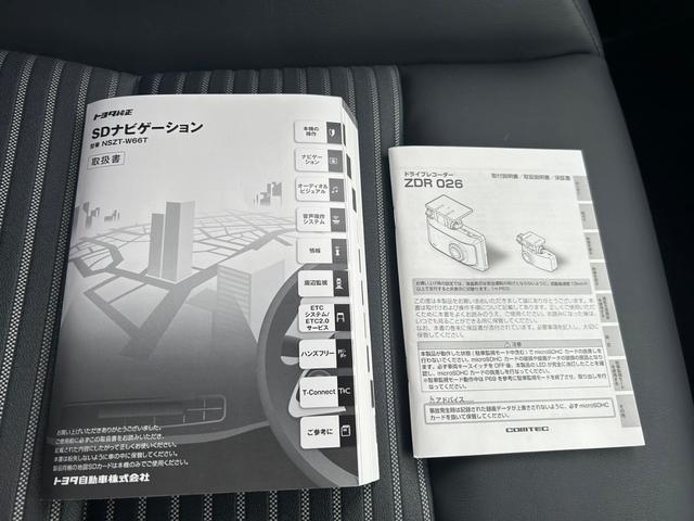 ハイブリッドＧ　ダブルバイビー衝突軽減【禁煙車●後期型】　【走行４０，４１１ｋｍ●２０２２年製ダンロップＡＬＬシーズンタイヤ】【Ｂｌｕｅｔｏｏｔｈオーディオ対応ＳＤナビ／Ｂカメラ／ＥＴＣ●コムテック製ドラレコ前後２カメラ】ＡＴハイビーム●オートライトＬＥＤ(33枚目)