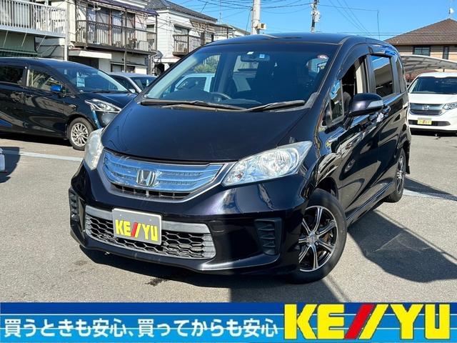 フリードハイブリッド ジャストセレクション【６人乗●走行４７，９１０ｋｍ】　【禁煙車１オーナー】【イクリプス製ＳＤナビ●ＥＴＣ】自動ドア●オートライトＨＩＤ【ユーロスピード１５インチアルミ＆２０１８年製ＢＳ夏タイヤ】スマートキー＆ツイストノブ／クルーズコントロール●オートＡＣ（37枚目）