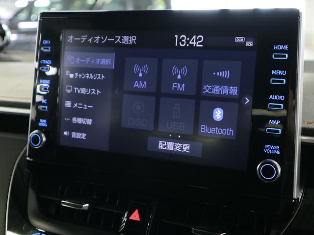 カローラツーリング アクティブライド衝突軽減【走行２２，１１７ｋｍ●寒冷地仕様】　【禁煙車１オーナー】【☆走行中視聴可能施工済☆ディスプレイオーディオ●ＣＤ＋ＤＶＤ●フルセグ／Ｂカメラ／ＥＴＣ】ＢＳＭ●ＨＵＤ●コーナーセンサー●ＡＣＣ●ＡＴハイビーム／スマート＆Ｐスタート（25枚目）