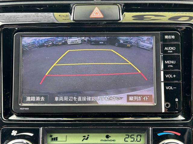 ハイブリッドＧ　ダブルバイビー衝突軽減【タイミングチェーン】　【走行１００，７４６ｋｍ】【後期型●禁煙車●２０２２年製ヨコハマ夏タイヤ】【Ｂｌｕｅｔｏｏｔｈオーディオ対応ＳＤナビ／Ｂカメラ／ＥＴＣ●ドラレコ】ナノイーオートＡＣ／ハーフレザー●ＡＴハイビーム(4枚目)