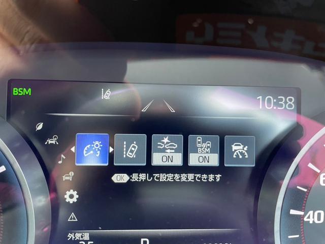 ＲＳアドバンス衝突軽減【改良モデル●走行８０，９２０ｋｍ】　【タイミングチェーン●禁煙車１オーナー】【サンルーフ●ＡＣ付黒革電動シート●２０２３年製ＢＳ夏タイヤ】【１２．３型ＳＤナビ●ＣＤ＋ＤＶＤ●フルセグＴＶ／Ｂカメラ●２．０ＥＴＣ●セルスター製ドラレコ】(28枚目)