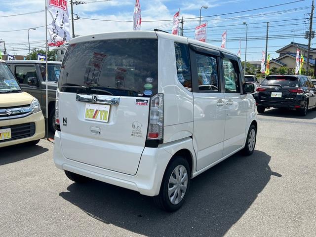 Ｎ－ＢＯＸ Ｃ【後期モデル●７０，５１６ｋｍ●２０２１年製ＢＳ夏タイヤ】　【禁煙車／アイドリングストップ】【イクリプス製Ｂｌｕｅｔｏｏｔｈオーディオ対応ＳＤナビ／ＥＴＣ】オートＡＣ／ベンチシート／横滑防止装置／両側スライドドア●スマート＆Ｐスタート●保証書＆取扱説明書（15枚目）