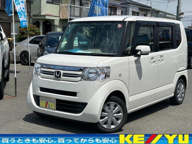 Ｎ－ＢＯＸ Ｃ【後期モデル●７０，５１６ｋｍ●２０２１年製ＢＳ夏タイヤ】　【禁煙車／アイドリングストップ】【イクリプス製Ｂｌｕｅｔｏｏｔｈオーディオ対応ＳＤナビ／ＥＴＣ】オートＡＣ／ベンチシート／横滑防止装置／両側スライドドア●スマート＆Ｐスタート●保証書＆取扱説明書（38枚目）