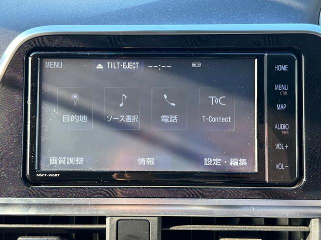 シエンタ Ｇ衝突軽減【７人乗●走行１６，９１０ｋｍ●後期モデル】　【Ｂｌｕｅｔｏｏｔｈオーディオ対応ＳＤナビ／Ｂカメラ●２．０ＥＴＣ●ドラレコ／ＵＳＢポート】【両側自動ドア／コーナーセンサー●レーダークルーズ●ＡＴハイビーム／オートＡＣ】スマート＆Ｐスタート（29枚目）