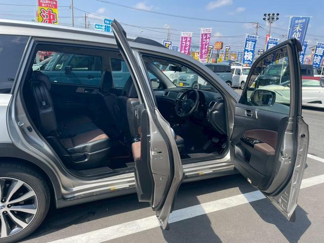 エクシーガクロスオーバー７ モダンスタイル衝突軽減◆４ＷＤ【走行４７，８４５ｋｍ】　【禁煙車１オーナー◆２０２２年製Ｂｌｕｅｔｏｏｔｈオーディオ対応ＳＤナビ／Ｂカメラ◆２．０ＥＴＣ】ヒーター付ハーフレザー電動シート◆ＡＣＣ／レーンアシスト◆スマート＆Ｐスタート／スペアキー（20枚目）