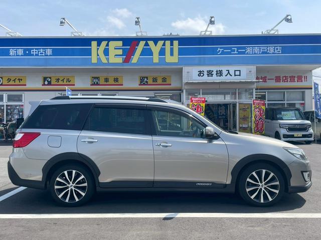 エクシーガクロスオーバー７ モダンスタイル衝突軽減◆４ＷＤ【走行４７，８４５ｋｍ】　【禁煙車１オーナー◆２０２２年製Ｂｌｕｅｔｏｏｔｈオーディオ対応ＳＤナビ／Ｂカメラ◆２．０ＥＴＣ】ヒーター付ハーフレザー電動シート◆ＡＣＣ／レーンアシスト◆スマート＆Ｐスタート／スペアキー（51枚目）