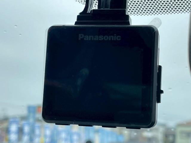 プリウス Ｓ【走行４５，４４４ｋｍ◆後期型◆２０２３年製ＢＳ夏タイヤ】　【Ｂｌｕｅｔｏｏｔｈオーディオ対応ＳＤナビ／Ｂカメラ◆パナソニック製ドラレコ】オートエアコン◆オートライトＨＩＤ◆電動コーナーポール◆スマート＆Ｐスタート／スペアキー／取扱説明書（6枚目）