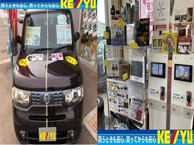 ステップワゴンスパーダ スパーダ　ホンダセンシング（64枚目）