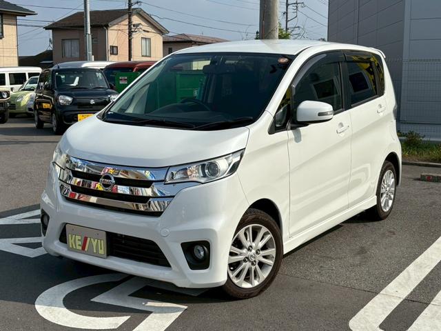 デイズ ハイウェイスター　Ｘ【走行３３，４２５ｋｍ】　【２０２３年製ダンロップ夏タイヤ◆禁煙車】【ニッサン純正ＳＤナビ／バックカメラ／ＥＴＣ】オートＡＣ◆Ｉストップ／ＨＩＤ＆フォグ◆スマート＆Ｐスタート／スペアキー◆保証書＆取扱説明書（36枚目）