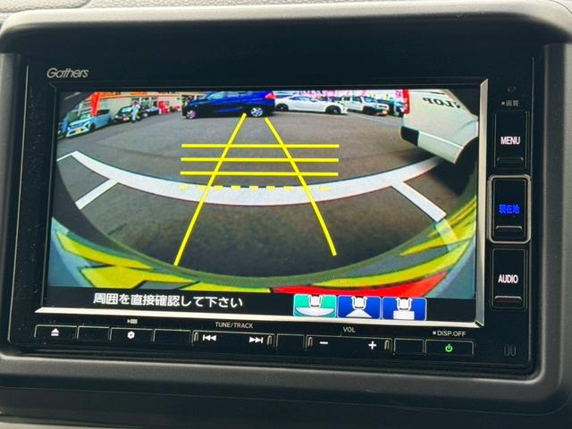 Ｎ－ＶＡＮ＋スタイル ファン・ターボ衝突軽減　走行１６，４６８ｋｍ　禁煙車１オーナー　ベッドキット　夏＆冬タイヤセット　Ｂｌｕｅｔｏｏｔｈオーディオ対応ＳＤナビ　バックカメラ　ＥＴＣ　純正ドラレコ　レーンアシスト　ＡＣＣ　オートライトＬＥＤ　スペアキー　保証書（5枚目）