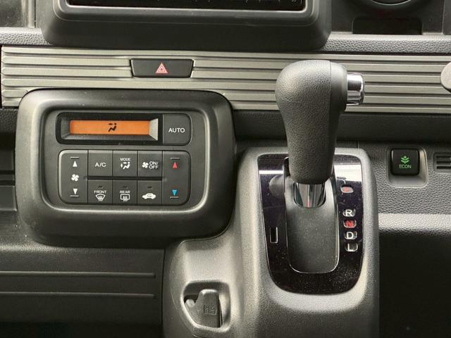 Ｎ－ＶＡＮ＋スタイル ファン・ターボ衝突軽減　走行１６，４６８ｋｍ　禁煙車１オーナー　ベッドキット　夏＆冬タイヤセット　Ｂｌｕｅｔｏｏｔｈオーディオ対応ＳＤナビ　バックカメラ　ＥＴＣ　純正ドラレコ　レーンアシスト　ＡＣＣ　オートライトＬＥＤ　スペアキー　保証書（35枚目）