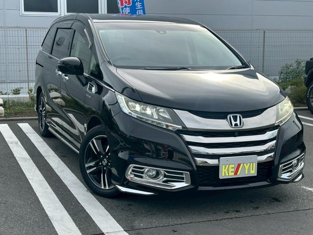 オデッセイハイブリッド ハイブリッドアブソルート・ホンダセンシングＥＸパック　【７人乗◆禁煙車◆２０２１年製ＢＳ夏タイヤ】【ＥＧスターター◆全方位カメラ◆Ｂｌｕｅｔｏｏｔｈオーディオ対応ＳＤナビ◆フリップダウン／ＥＴＣ】ＢＳＩ／レーンアシスト◆ＡＣＣ◆ＡＣ１００電源◆スペアキー（9枚目）