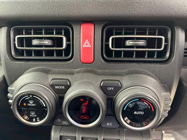 ◆オートエアコン