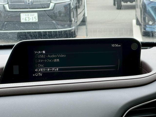 ＣＸ－３０ ２０Ｓ　Ｌパッケージ衝突軽減【走行９，３７３ｋｍ】　【禁煙車◆ヒーター付白本革電動シート】【全方位カメラ◆Ｂｌｕｅｔｏｏｔｈオーディオ対応ＳＤナビ／ＥＴＣ◆純正ドラレコ前後２カメラ】ＢＳＭ◆ＡＣＣ◆Ｐシフト◆ＨＵＤ◆ＡＴハイビーム／オートライトＬＥＤ（31枚目）
