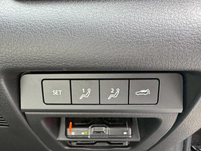 ＣＸ－３０ ２０Ｓ　Ｌパッケージ衝突軽減【走行９，３７３ｋｍ】　【禁煙車◆ヒーター付白本革電動シート】【全方位カメラ◆Ｂｌｕｅｔｏｏｔｈオーディオ対応ＳＤナビ／ＥＴＣ◆純正ドラレコ前後２カメラ】ＢＳＭ◆ＡＣＣ◆Ｐシフト◆ＨＵＤ◆ＡＴハイビーム／オートライトＬＥＤ（39枚目）