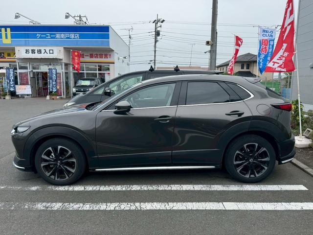 ＣＸ－３０ ２０Ｓ　Ｌパッケージ衝突軽減【走行９，３７３ｋｍ】　【禁煙車◆ヒーター付白本革電動シート】【全方位カメラ◆Ｂｌｕｅｔｏｏｔｈオーディオ対応ＳＤナビ／ＥＴＣ◆純正ドラレコ前後２カメラ】ＢＳＭ◆ＡＣＣ◆Ｐシフト◆ＨＵＤ◆ＡＴハイビーム／オートライトＬＥＤ（51枚目）